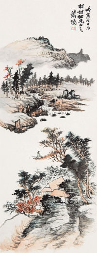 萧谦中(1883～1944)  山水