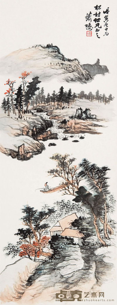 萧谦中(1883～1944)  山水 83×32  cm