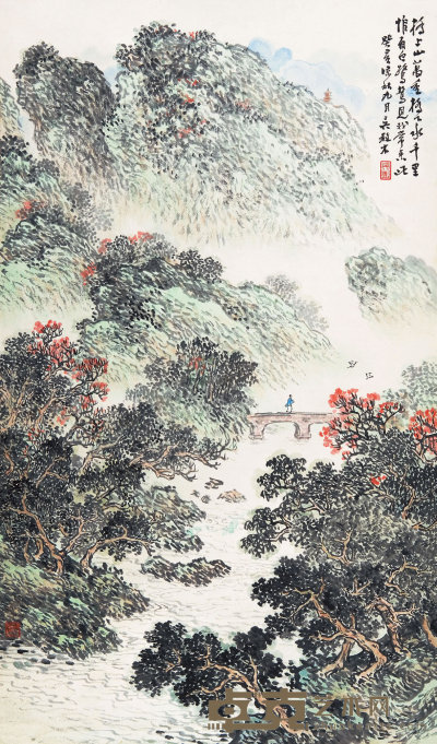 吴养木（b.1921）  山水 101×59    cm