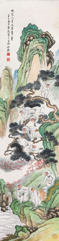 蔡铣（1898-1960）  山水