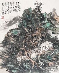 范扬（b.1955）  山水