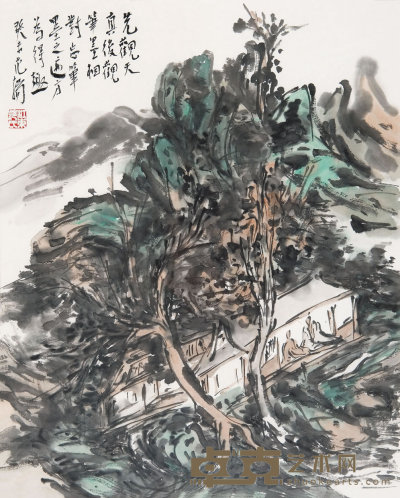 范扬（b.1955）  山水 49×40  cm