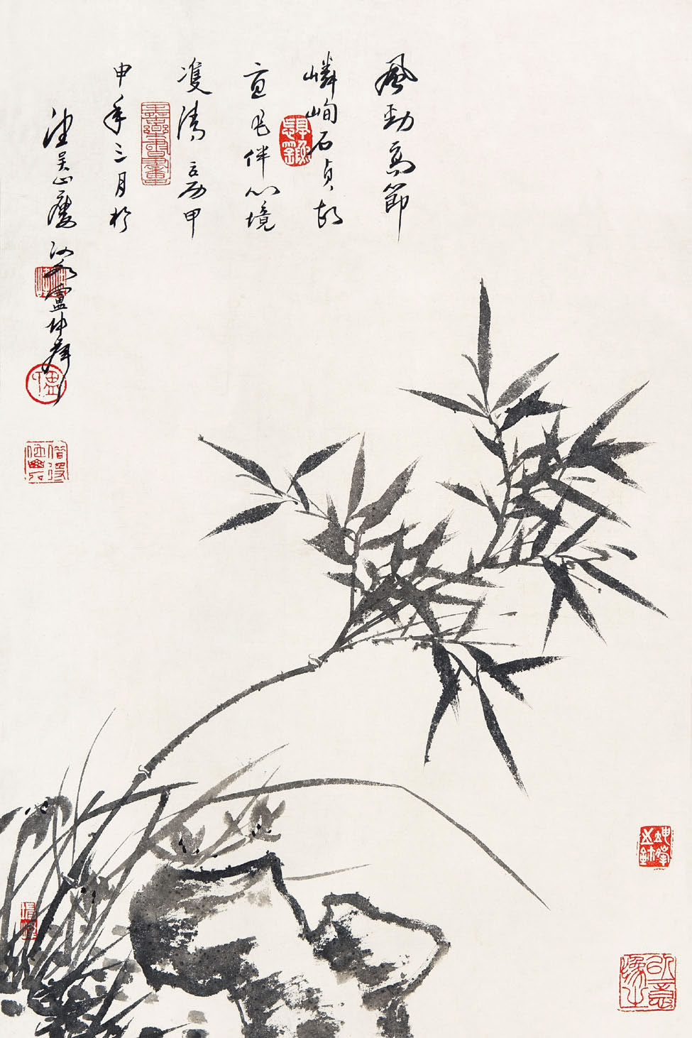 卢坤峰（b.1934）  竹石图65.5×43    cm