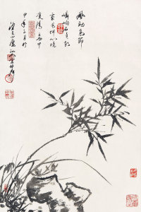 卢坤峰（b.1934）  竹石图