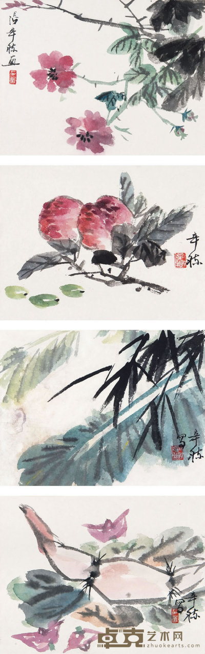 张辛稼 （1909-1991）  花果四件 21×28×4  cm