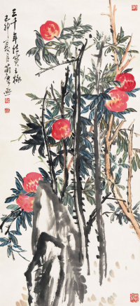 曹简楼（b.1913）  寿桃