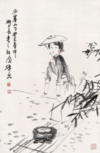 刘国辉（b.1940）  西塞山下