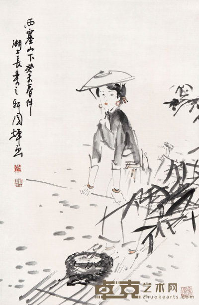 刘国辉（b.1940）  西塞山下 69×45    cm