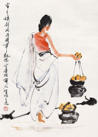 杨之光（b.1930）  傣族女