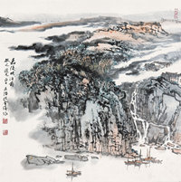 宋文治（1919-1999）  嘉陵晓泊图