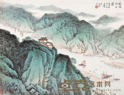 宋玉麟（b.1947）  岩陵钓台图 32×41  cm