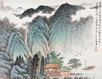 宋玉麟（b.1947）  春山白云图