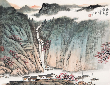 宋玉麟（b.1947） 蜀江秋韵图