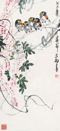 陈大羽（1912-2001）  紫藤小鸟