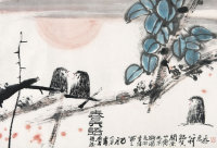 薛亮（b.1956）  春天语