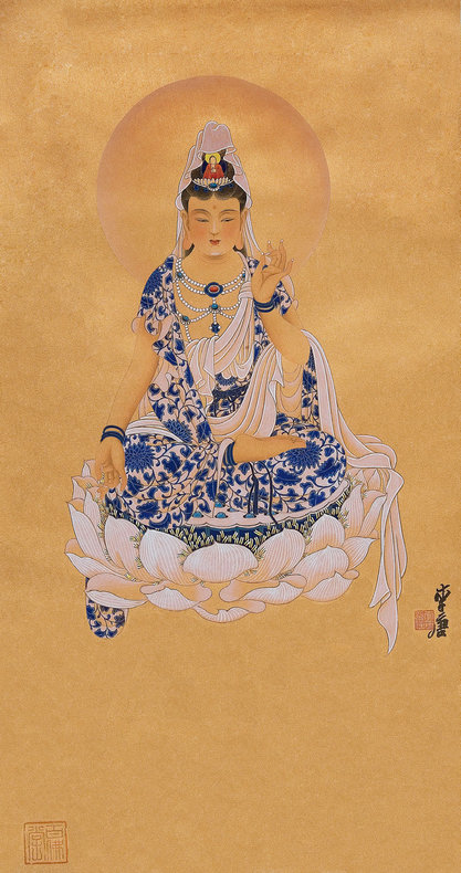 李唐（现代）  观音像