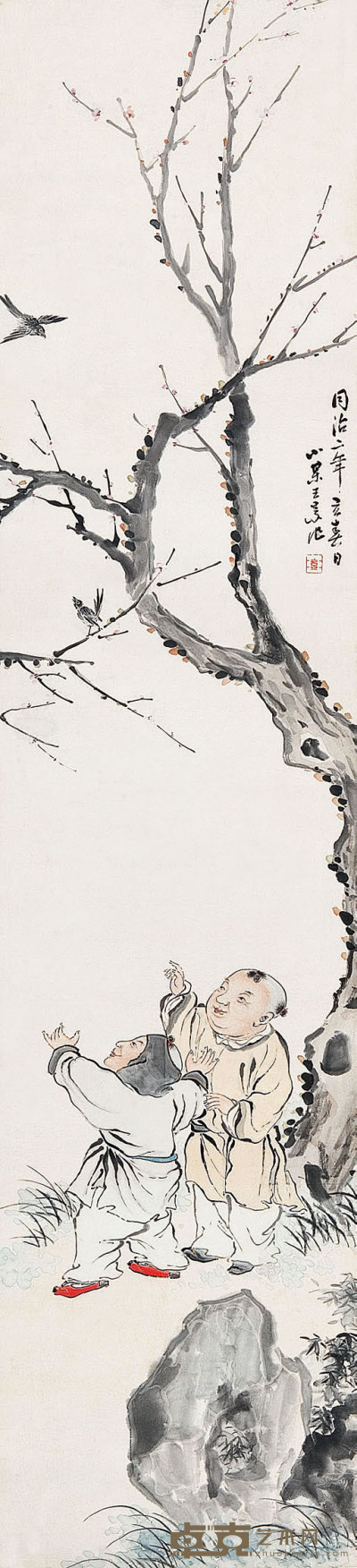 王素（清代）  童子戏春图 136×32cm