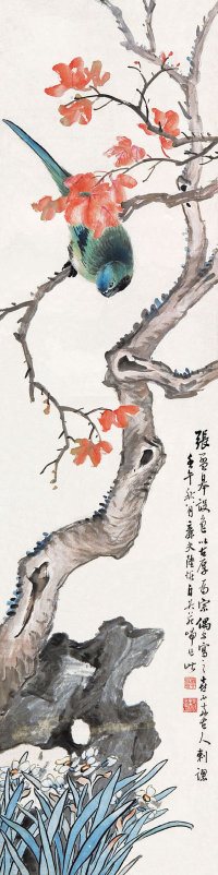 陆恢（1851－1920）  花鸟
