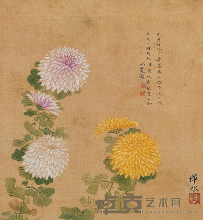 恽冰(清代) 花卉 25×22.5cm