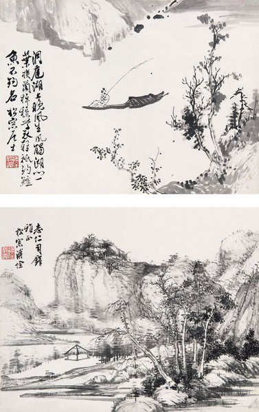 溥佺（1913-1991)  山水两件