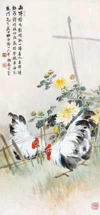 戈湘岚（1904-1984）  双鸡图