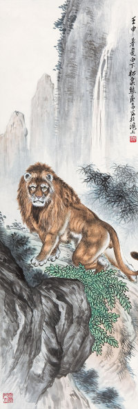 熊松泉(1884－1961),   雄狮图