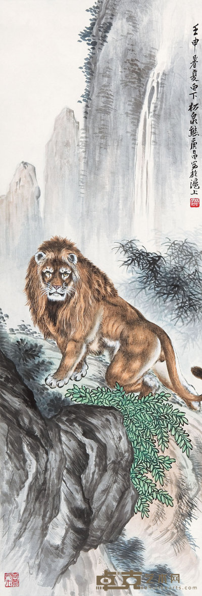 熊松泉(1884－1961),   雄狮图 98×33.5cm