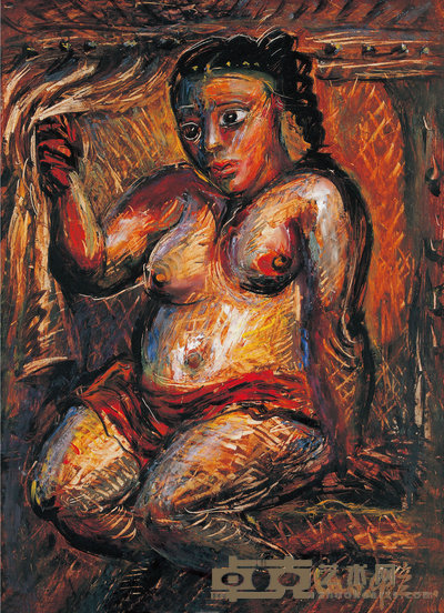罗中立 灯下的裸妇 55×40cm