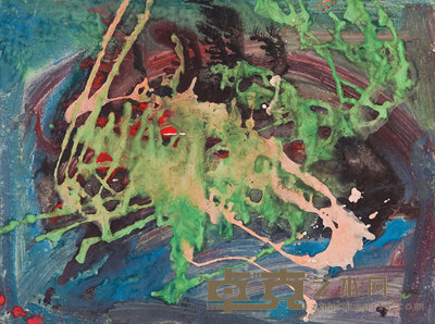 李青萍 激荡 50×62cm