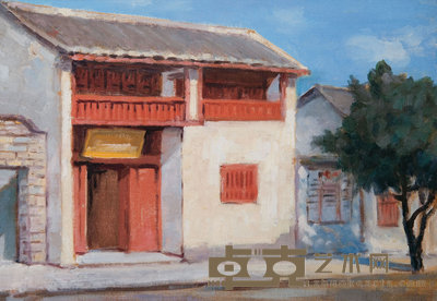 凃克 红军故居 26×37cm