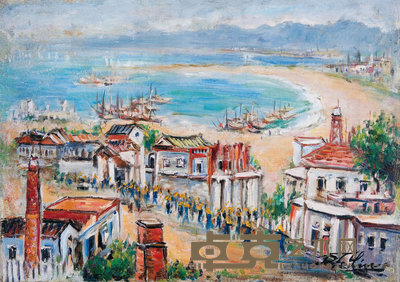 林达川 鼓浪屿 39×55cm