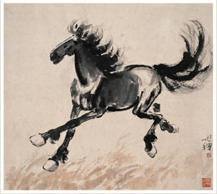 徐悲鸿 1943年作 奔马 立轴67×74.5cm