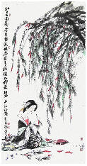 冯远 2001年作 王维诗意图 镜心136×68cm