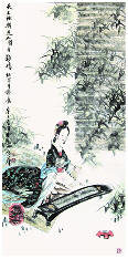 冯远 2001年作 天上秋期近 镜心65×133cm