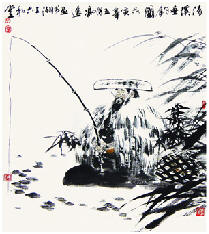 冯远 1998年作 清溪垂钓图 镜心53×59cm