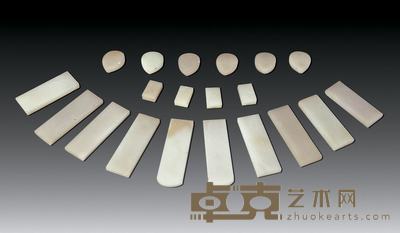明 白玉带片一套（二十片） 尺寸不一
