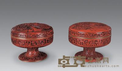 清 铜胎剔红雕漆高足圆盒（一对） 高13cm；直径15.4cm