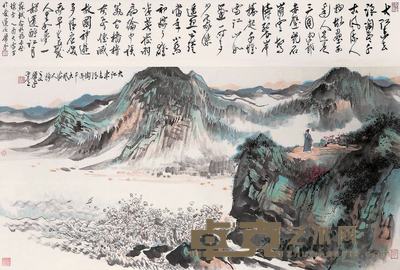 萧平 赤壁怀古 立轴 68×134.2cm