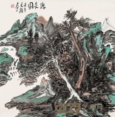 范扬 壬午（2002年）作 听泉图 镜心 70×68cm