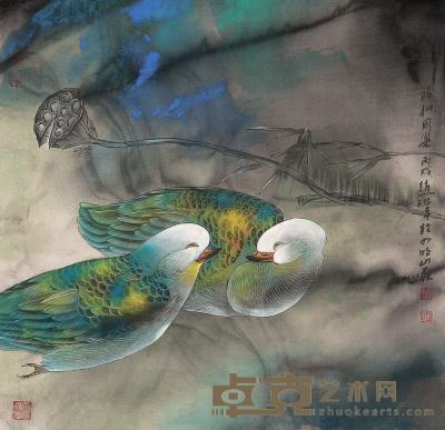 赵治平 丙戌（2006年）作 花鸟 镜心 47.5×49cm