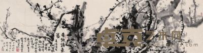 杨彦 己卯（1989年）作 东坡诗意图 镜心 48×178cm