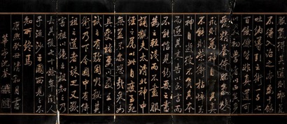 沈荃 癸丑（1673年）作 书法 册页 （二十七开选五）