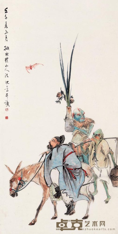 沈一斋 壬午（1942 年）作 人物 立轴 131×64cm