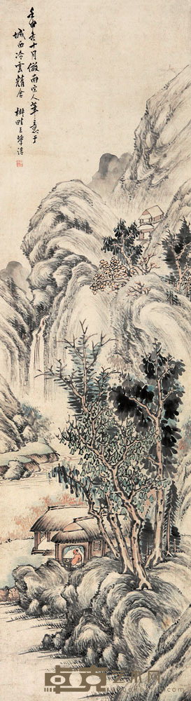 王学浩 壬申（1812年）作 山水 立轴 174×48cm
