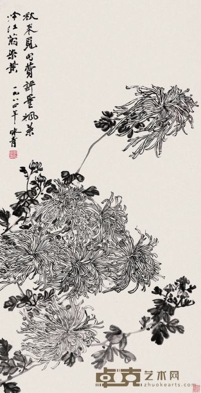 李味青 1984年作 菊花 镜心 96.5×52cm