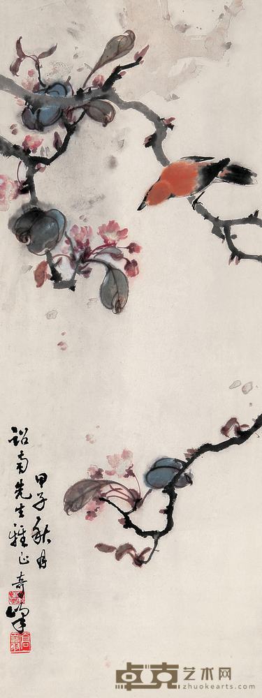 高奇峰 甲子（1924年）作 黄鹂海棠 立轴 95×36cm