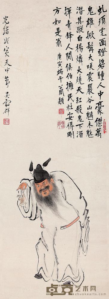 吴穀祥 戊寅（1878年）作 钟馗捉蟾图 立轴 75×27cm