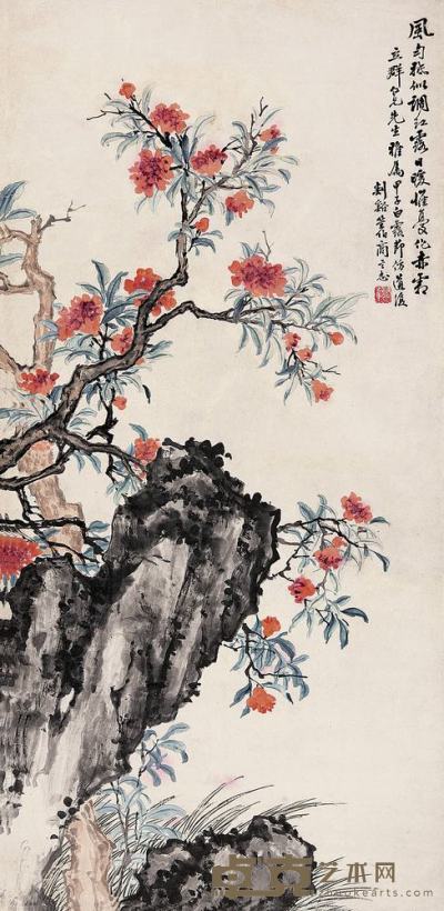 商笙伯 甲子（1924年）作 花卉 立轴 104×50cm