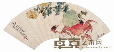 陈康侯 辛未（1931年）作 螃蟹 扇面 18×51cm