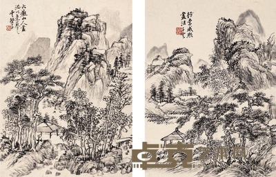 赵云壑 甲子（1924年）作 山水 册页（十开选二） 30×23cm×10